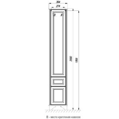 Пенал Акватон Идель дуб верди 1A198003IDM9L