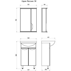 Тумба с раковиной ASB-Mebel Мессина 50 (Della)