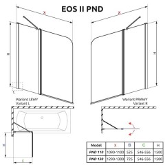 Шторка на ванну Radaway Eos II PND 130 206213-01L