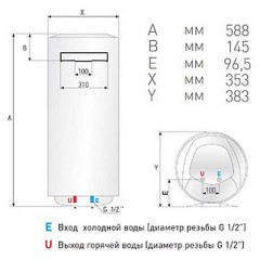 Водонагреватель накопительный Ariston ABS PRO R INOX 30 V SLIM