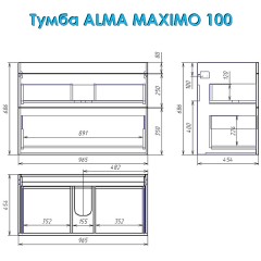 Комплект мебели Alvaro Banos Alma maximo 100