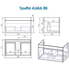 Тумба с раковиной Alvaro Banos Alma 80