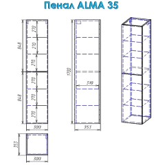 Пенал Alvaro Banos Alma 35 8405.0500