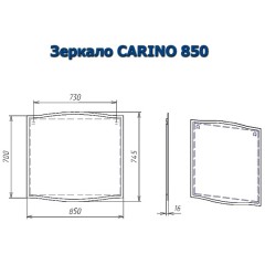 Комплект мебели Alvaro Banos Carino maximo 85