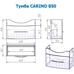 Комплект мебели Alvaro Banos Carino 85