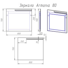 Зеркало Alvaro Banos Armonia 80 8404.2000