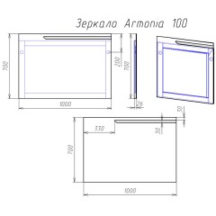 Зеркало Alvaro Banos Armonia 100 8404.6000