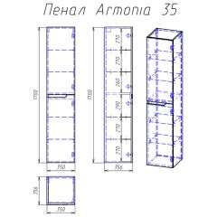 Пенал Alvaro Banos Armonia 35 8404.0400