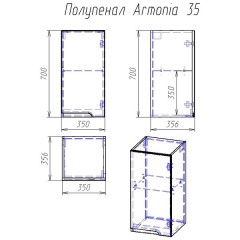 Полупенал Alvaro Banos Armonia 35 8404.0500