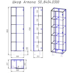 Шкаф Alvaro Banos Armonia 50 8404.0300