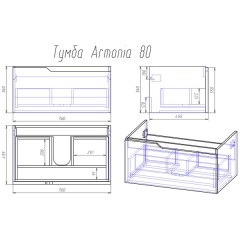 Комплект мебели Alvaro Banos Armonia 80