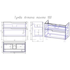 Комплект мебели Alvaro Banos Armonia maximo 100