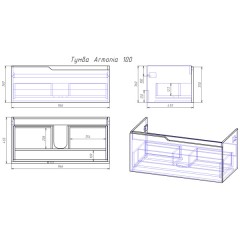 Тумба под раковину Alvaro Banos Armonia 100 8404.0600