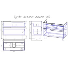 Тумба под раковину Alvaro Banos Armonia maximo 100 8404.1600