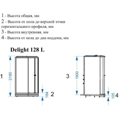 Душевая кабина Domani-Spa Delight 128 L тонированная/белая DS01D128LLWT00