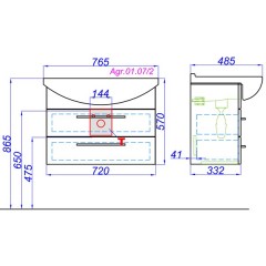 Тумба под раковину Aqwella Аллегро 75 подвесная (2 ящика) Agr.01.07/2
