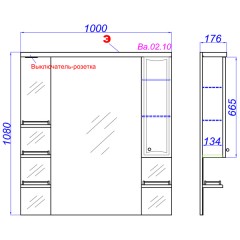 Комплект мебели Aqwella Барселона Люкс 105 с бельевой корзиной