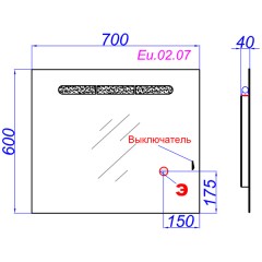 Зеркало Aqwella Европа 70 Eu.02.07