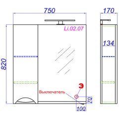 Зеркало-шкаф Aqwella Лайн 75 Li.02.07