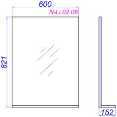 Зеркало Aqwella Н-Лайн 65 N-Li.02.06