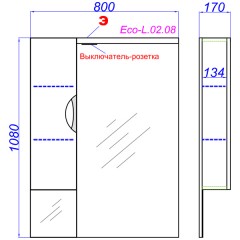 Зеркало-шкаф Aqwella ЭкоЛайн 85 Eco-L.02.08