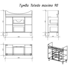 Комплект мебели Alvaro Banos Toledo 90 дуб кантенбери