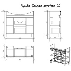 Комплект мебели Alvaro Banos Toledo 90 дуб сонома