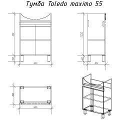 Тумба с раковиной Alvaro Banos Toledo 55 дуб кантенбери