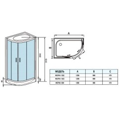 Душевая кабина WeltWasser Werra 1202 R