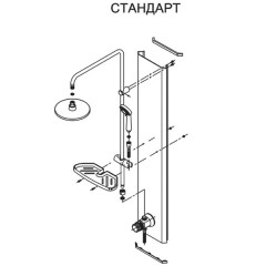 Душевая кабина Triton Вирго 3 Стандарт графит 90x90