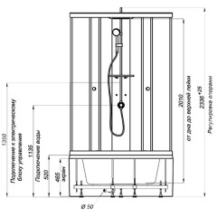 Душевая кабина Triton Вирго 3 Стандарт графит 90x90