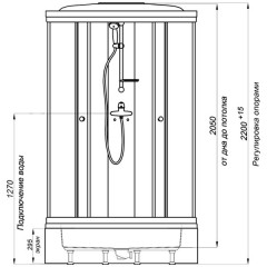 Душевая кабина Triton Ультра В3 ДН4 90x90