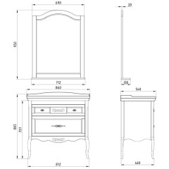 Зеркало ASB-Woodline Модерн 85 белый массив ясеня