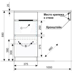 Тумба с раковиной Style Line ElFante Даллас 100 напольная белый R