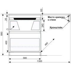 Тумба с раковиной Style Line ElFante Даллас 130 напольная белый L