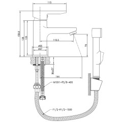 Смеситель для раковины Iddis Sena SENSB00i08 с гигиеническим душем