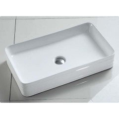 Раковина накладная BelBagno BB1422