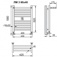 Полотенцесушитель водяной Ника Modern ЛМ 3 60x40