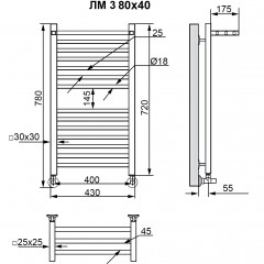 Полотенцесушитель водяной Ника Modern ЛМ 3 60x40