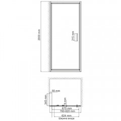 Душевая дверь WasserKRAFT Salm 27I27