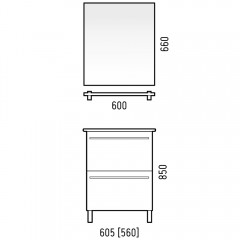 Тумба под раковину Corozo Мирэль 60 SD-00000358