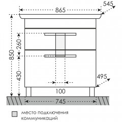 Тумба с раковиной СаНта Нептун 85