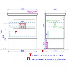 Тумба под раковину aqwella fargo 70 frg0107db дуб балтийский