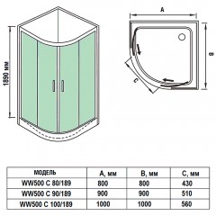 Душевое ограждение WeltWasser WW500 С 100/189