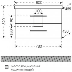 Комплект мебели СаНта Венера 80 дуб шале графит