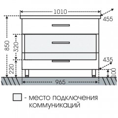 Тумба с раковиной СаНта Виктория new 100 напольная