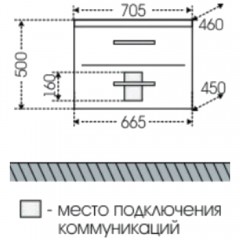 Тумба под раковину СаНта Виктория new 70 подвесная 700125N