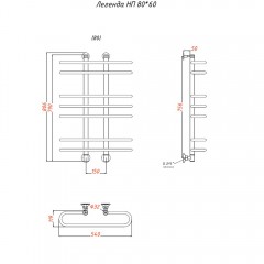 Полотенцесушитель Тругор Легенда НП 80х60