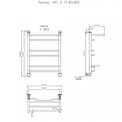 Полотенцесушитель Тругор Лотос НП 3 П 60х50