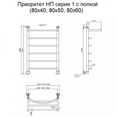 Полотенцесушитель Тругор Приоритет НП 1 П 80х60